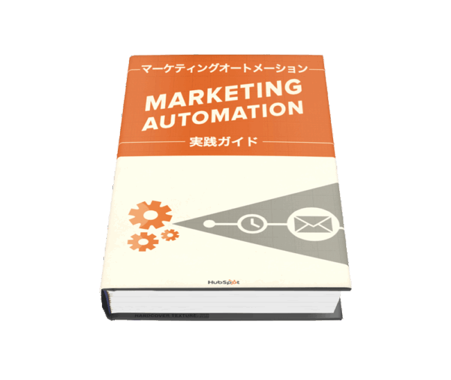 Free-Email-Marketing-Services-for-2021